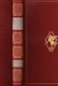 STORIA DELLA LETTERATURA PORTOGHESE- STORIA DELLE LETTERATURE DI TUTTO IL …