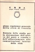 ESTRATTO DELLO STUDIO PER LA SISTEMAZIONE DELL'ARRIVO DEL PONTE A …
