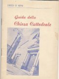 GUIDA DELLA CHIESA CATTEDRALE