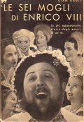 LE SEI MOGLI DI ENRICO VIII- LA PIU' APPASSIONANTE STORIA …