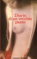 DIARIO DI UN VECCHIO PAZZO