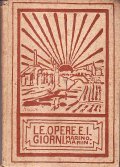 LE OPERE E I GIORNI- POEMETTO