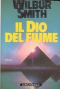 IL DIO DEL FIUME
