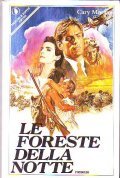 LE FORESTE DELLA NOTTE