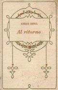 AL RITORNO