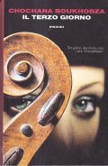 IL TERZO GIORNO