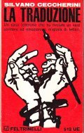 LA TRADUZIONE