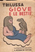 GIOVE E LE BESTIE - ILLUSTRAZIONI DI B. ANGOLETTA