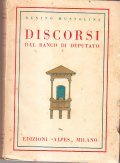 DISCORSI- DAL BANCO DI DEPUTATO