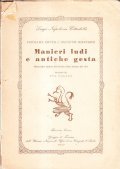 FERRARA SOTTO L'ASPETTO MILITARE MANIERI LUDI E ANTICHE GESTA- MANOSCRITTO …