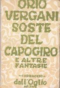 SOSTE DEL CAPOGIRO- E ALTRE FANTASIE