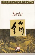 SETA