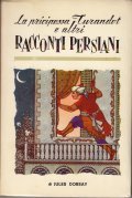 LA PRINCIPESSA TURANDOT E ALTRI RACCONTI PERSIANI