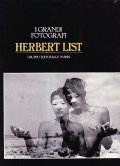 HERBERT LIST- I GRANDI FOTOGRAFI
