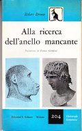 ALLA RICERCA DELL'ANELLO MANCANTE- PREFAZIONE I FRANCO GRAZIOSI