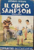IL CIRCO DEI SAMPSON - ROMANZO
