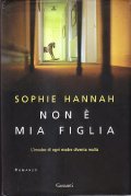 NON E' MIA FIGLIA