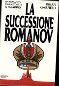 LA SUCCESSIONE DEI ROMANOV