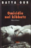 OMICIDIO NEL KIBBUTZ- THRILLER