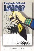IL MATEMATICO IMPERTINENTE