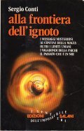 ALLA FRONTIERA DELL'IGNOTO