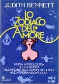 LO ZODIACO DELL' AMORE- GUIDA ASTOLOGICA DELLA DONNA ALL' AMORE …