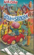 BOIA PER SIGNORA