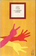 LA MORRA CINESE