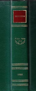 VERNER VON HEIDENSTAM - PREMIO NOBEL 1916- ANNI DI PEREGRINAZIONI …