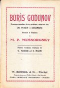 BORIS GODUNOV - DRAMMA POPOLARE IN UN PROLOGO E QUATTRO …