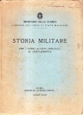 STORIA MILITARE PER I CORSI ALLIEVI UFFICIALI DI COMPLEMENTO