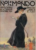 NOI E IL MONDO NÂ° XI NOVEMBRE 1924