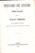 DIZIONARIO DEI SINONIMI DELLA LINGUA ITALIANA VOLUME PRIMO A-L- QUINTA …