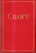 CUORE- LIBRO PER RAGAZZI