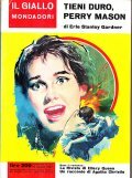 TIENI DURO, PERRY MASON- DOPO IL ROMANZO LA RIVISTA DI …