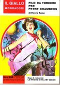 FILO DA TORCERE PER PETER CHAMBERS- DOPO IL ROMANZO LA …