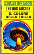 IL COLORE DELLA FOLLIA- UN' INDAGINE PER NEIL HOCKADAY