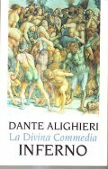 LA DIVINA COMMEDIA - INFERNO