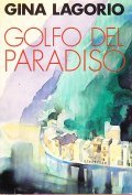 GOLFO DEL PARADISO