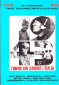 L' ANNO CHE CAMBIO' L' ITALIA- NEL 40° ANNIVERSARIO PERCHE' …