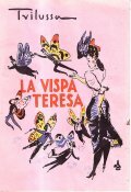 LA VISPA TERESA