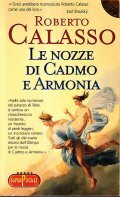 LE NOZZE DI CADMO E ARMONIA