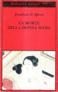 LA MORTE DELLA DONNA WANG