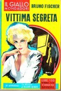 VITTIMA SEGRETA- IN APPENDICE: LA RIVISTA DI ELLERY QUEEN