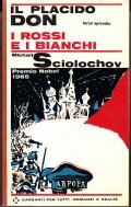 IL PLACIDIO DON - I ROSSI E I BIANCHI - …