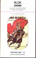 POESIE- LA PIU' ALTA ESPRESSIONE POETICA DELL' EPOPEA RIVOLUZIONARIA RUSSA
