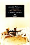 L' ARMATA NEL DESERTO- IL SEGRETO DI EL ALAMEIN