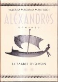 ALEXANDROS- LE SABBIE DI AMON