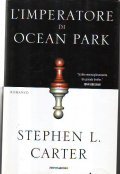L' IMPERATORE DI OCEAN PARK