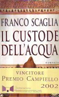 IL CUSTODE DELL' ACQUA